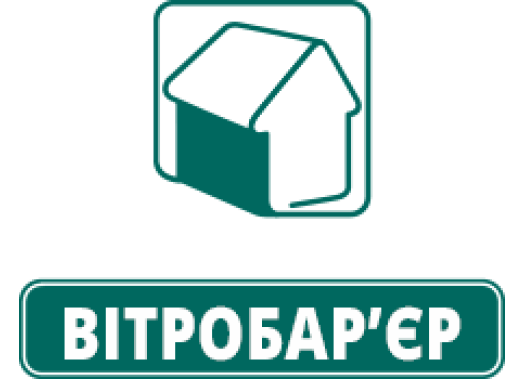 ВЕТРОБАРЬЕР
