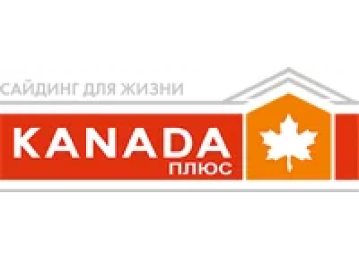 Канада Плюс