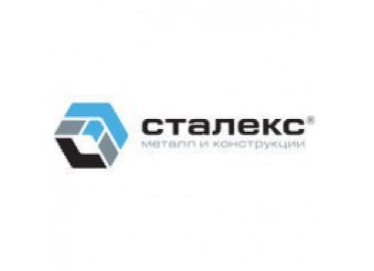 СТАЛЕКС